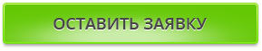 Уборка домов, квартир и офисов, химчистка ковров и мягкой мебели