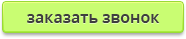Уборка домов, квартир и офисов, химчистка ковров и мягкой мебели
