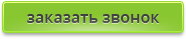 Уборка домов, квартир и офисов, химчистка ковров и мягкой мебели